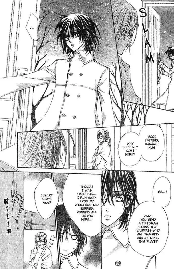 Vampire Knight Chapter 11 17